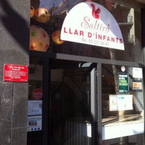 L'entrada del Saltiró